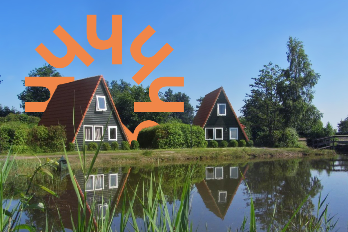 Vakantiepark Eigen Wijze